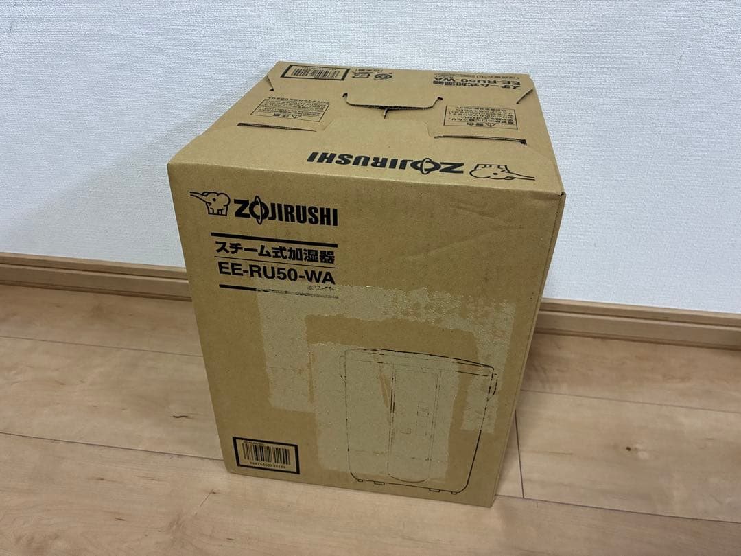 象印 加湿器 EE-RU50-WA ホワイト