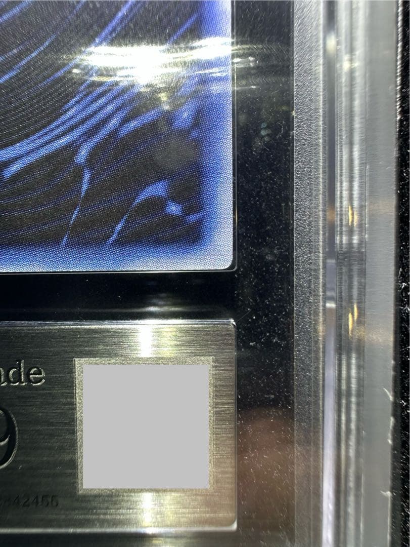 【ARS鑑定9】オベリスクの巨神兵 シークレットレア プラチナ個体【極美品】