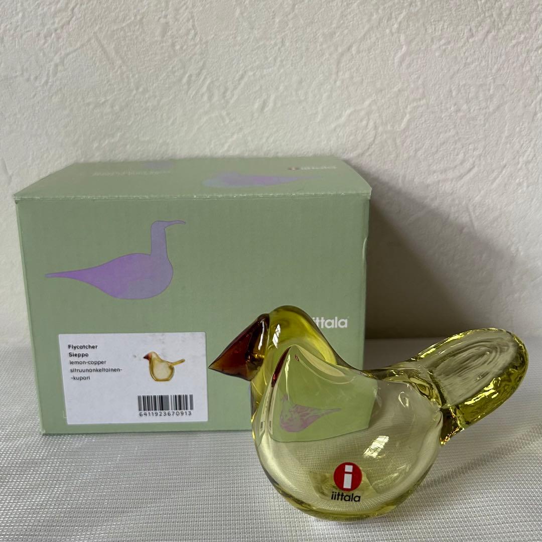 オイバ・トイッカ ガラスの鳥 シエッポ Sieppo レモン　コッパー