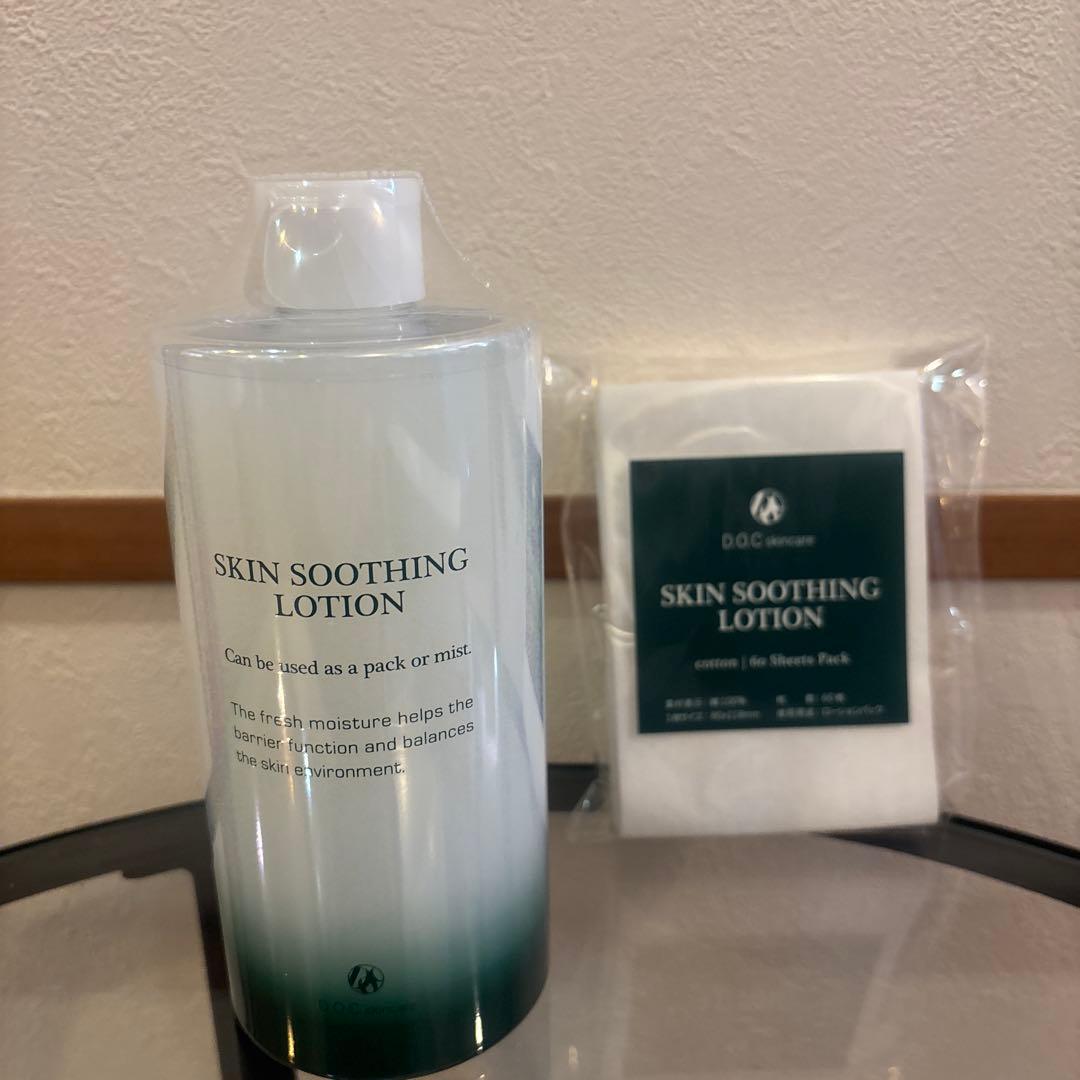 DOCスキンケア新品未開封　スージングローションとスキンブースター　コットン付き