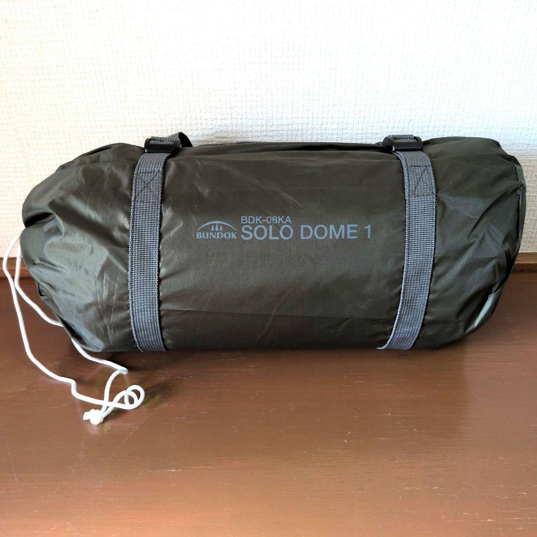 【新品未使用】バンドックソロドーム 1　BDK-08KA