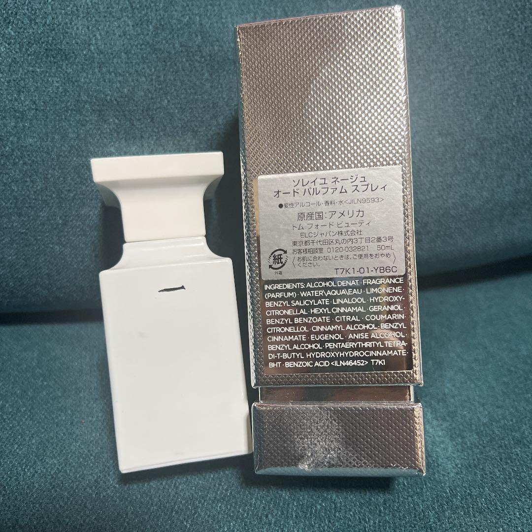 香水(女性用) TOM FORD SOLEIL NEIGE