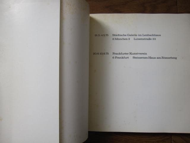 Let' s mix all feelings together　バルチェロ