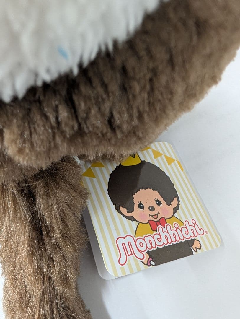 モンチッチ ぬいぐるみ 王冠付き