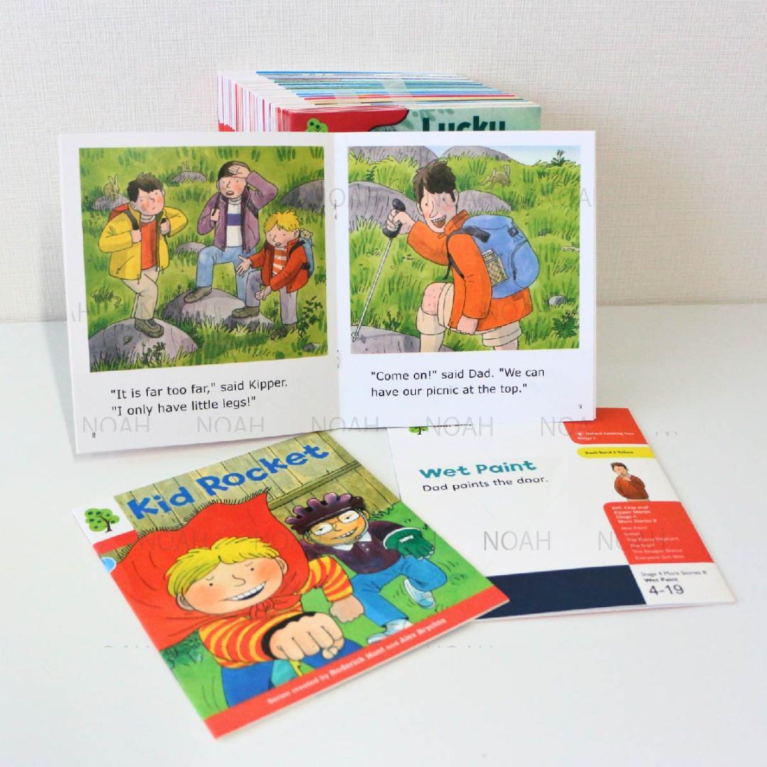 オックスフォード・リーディングツリー ステージ1-5 マイヤペン対応最高品質版