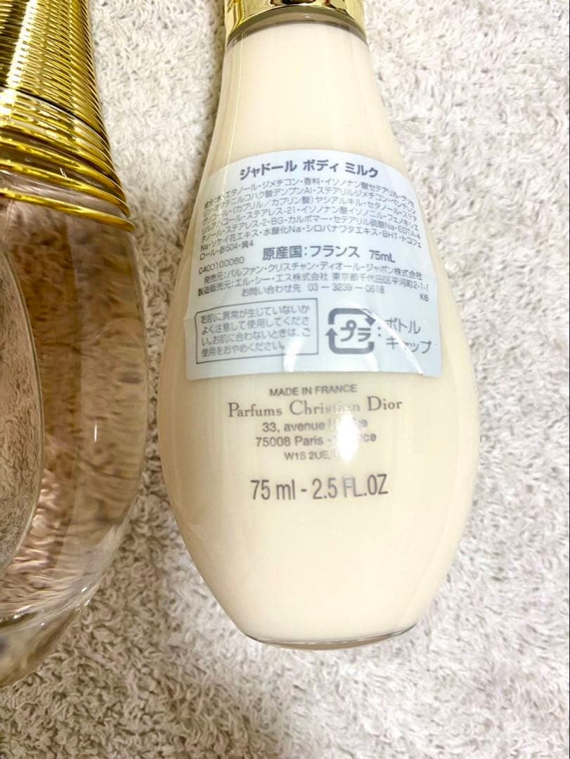 j’adore ジャドール オードゥ パルファン コフレ