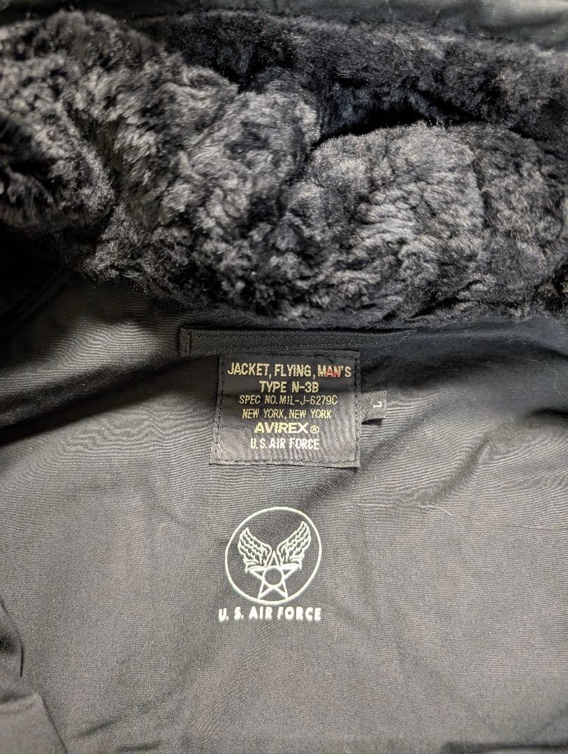 お*ん様 AVIREX TYPE N-3B ブラックミリタリージャケット　L