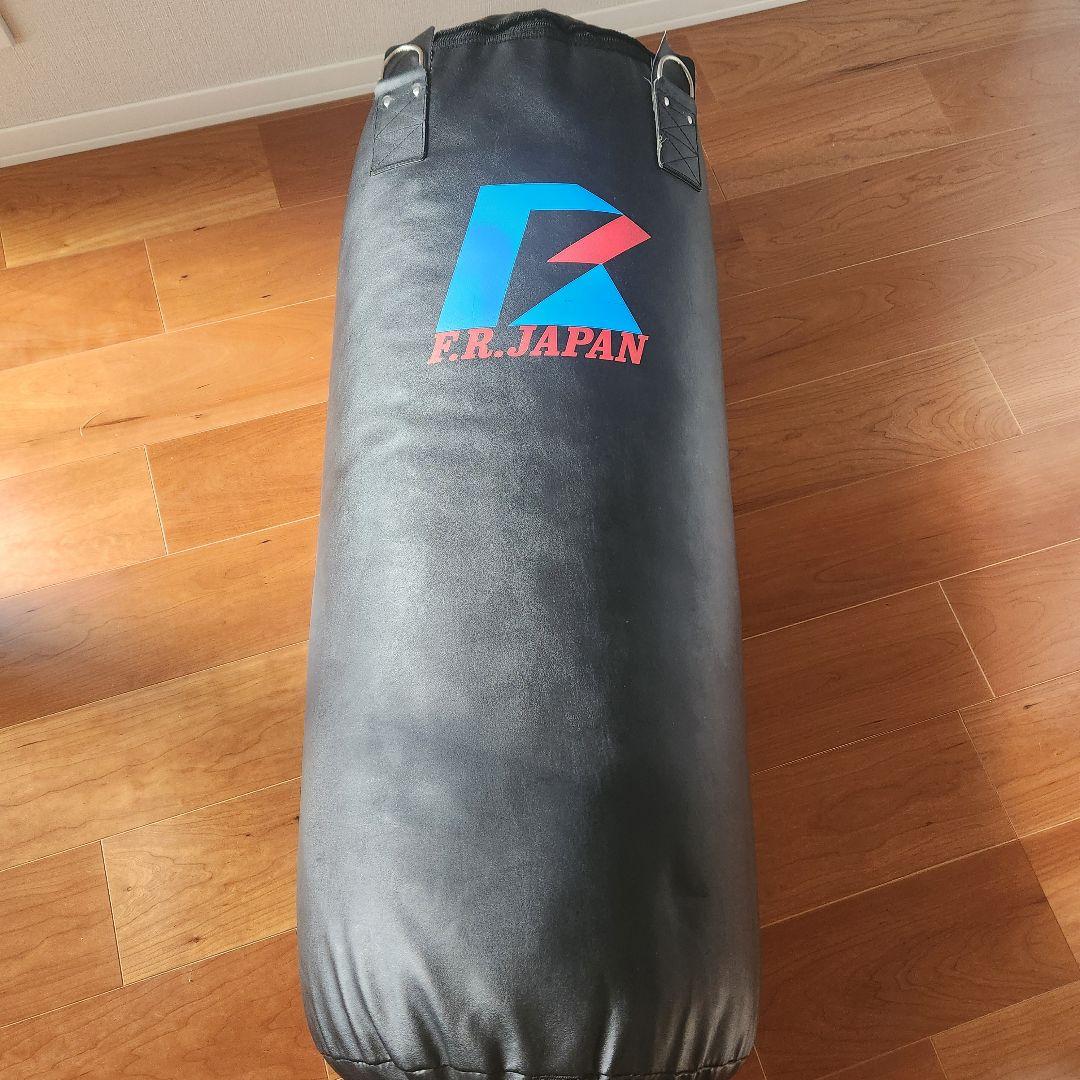 F.R.JAPAN サンドバッグ 黒 たのメル便