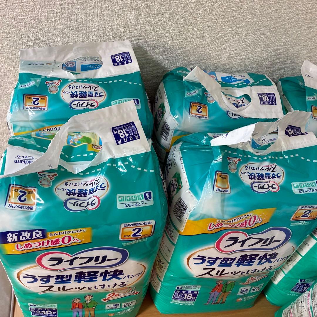 ライフリー うす型軽快パンツ LL スルッとはける 18枚入り7袋 未開封