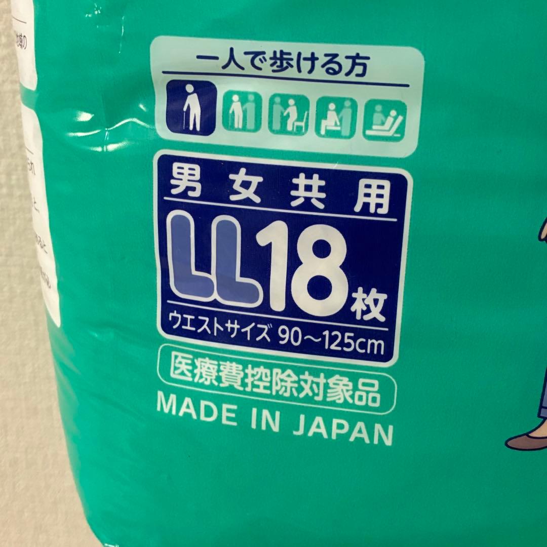 ライフリー うす型軽快パンツ LL スルッとはける 18枚入り7袋 未開封