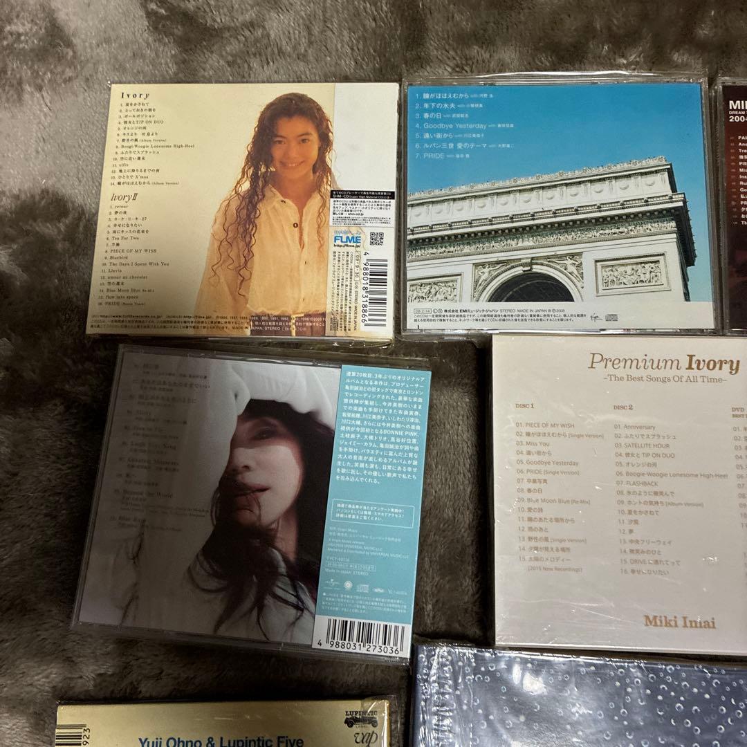今井美樹CD 今井美樹CDベストアルバムなど13セット