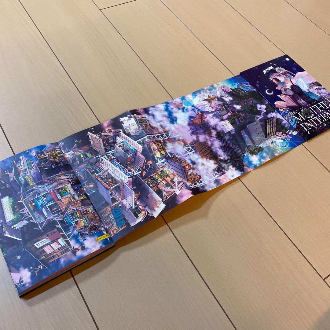 【限定品レア】The Mother of Internet 複製原画