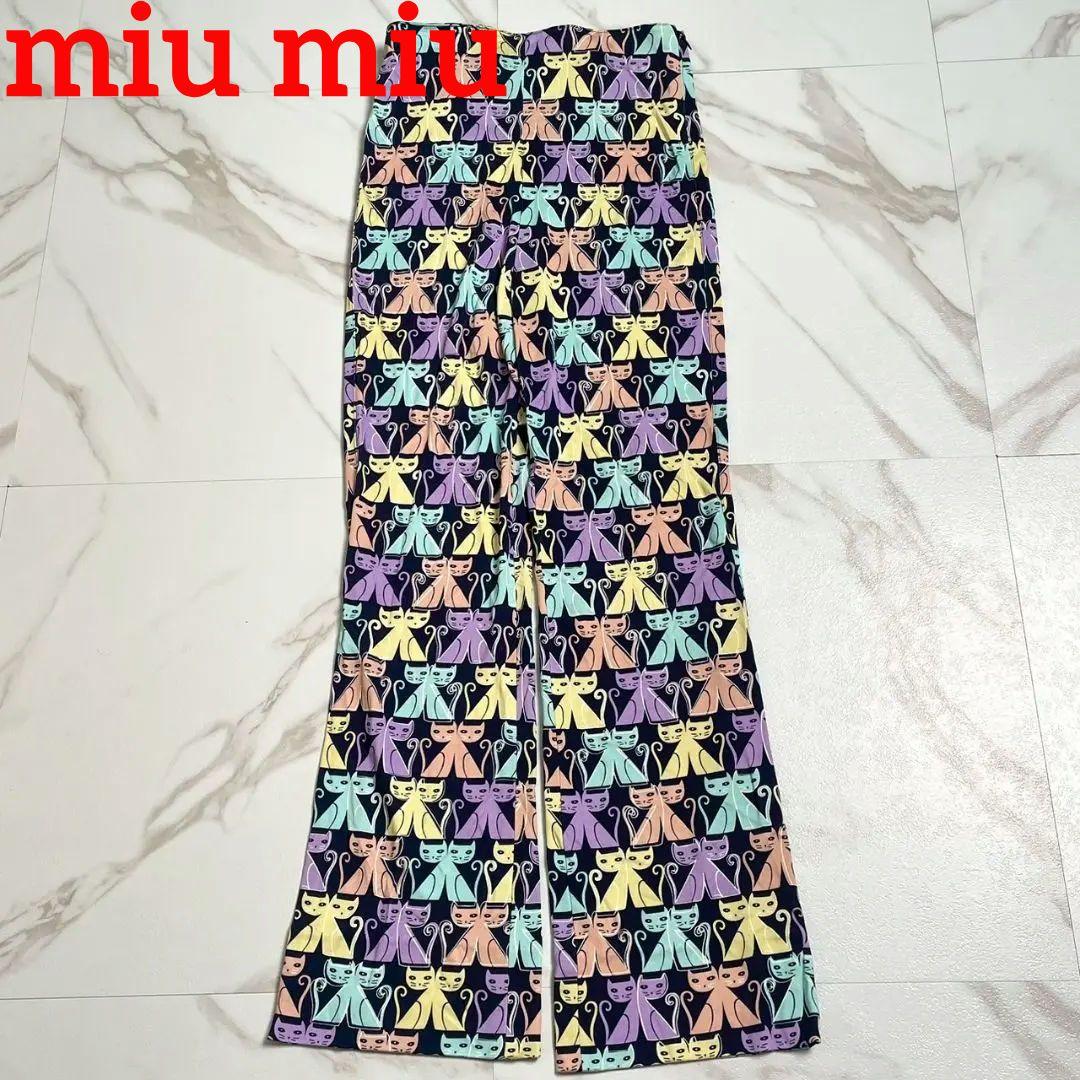美品 猫 総柄●miu miu フレアパンツ ストレッチ 伸縮 マルチカラー S