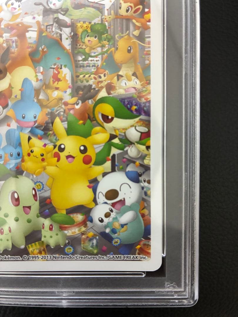 ポケモンセンター ナゴヤ引越し記念 トランプ joker リザードン PSA10