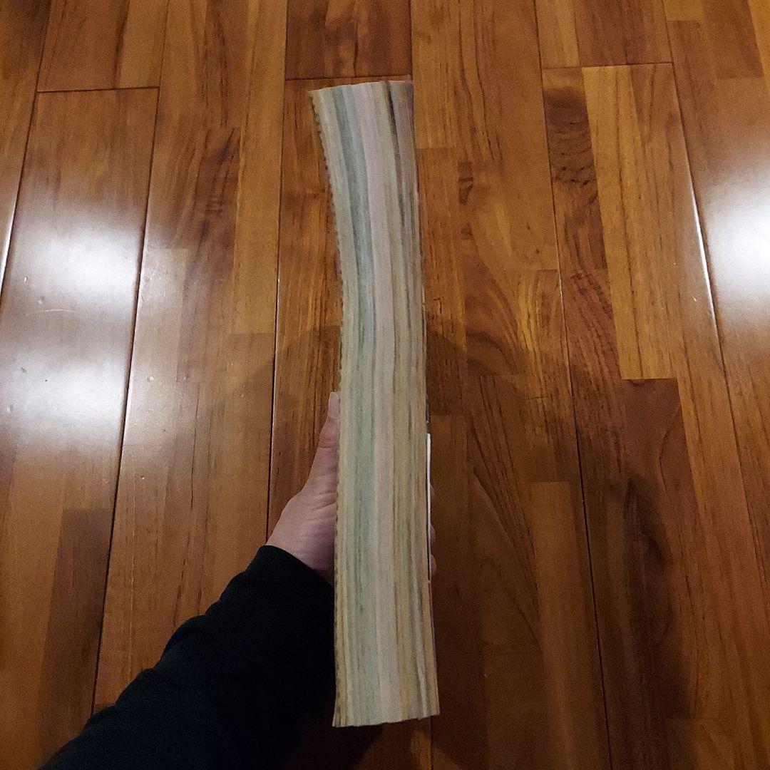 【週刊少年ジャンプ1998年29号】ワンピース