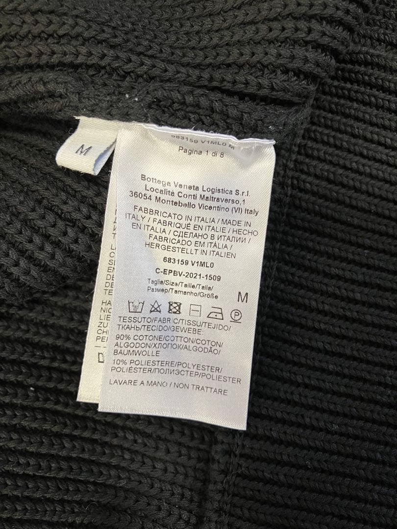 BOTTEGA VENETA ボッテガヴェネタ ドライバーズニット