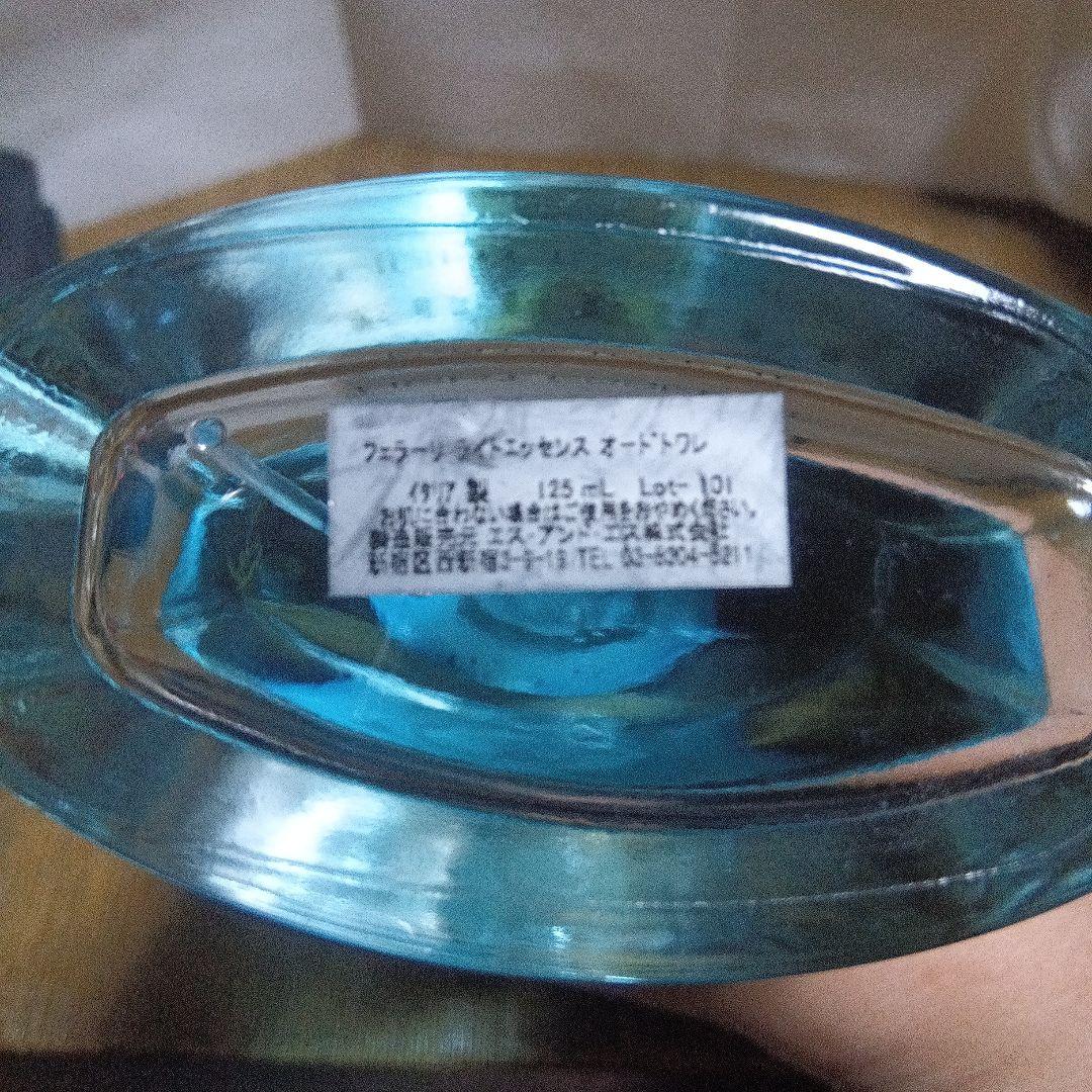 Ferrari　フェラーリ　ライトエッセンス　オードトワレ 125ml