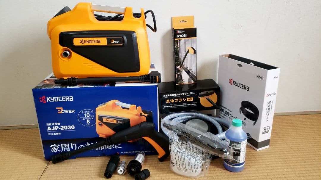 N*o様 KYOCERA 高圧洗浄機 AJP-2030（静音）　自吸水ホースほか