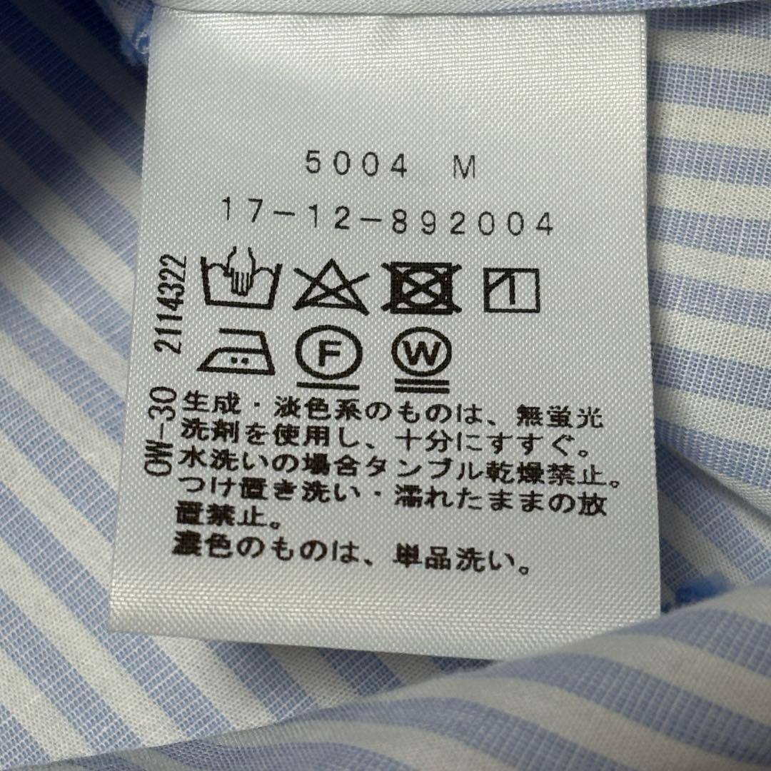 美品　Vivienne Westwood リボン ボウタイ オーブ　ストライプ