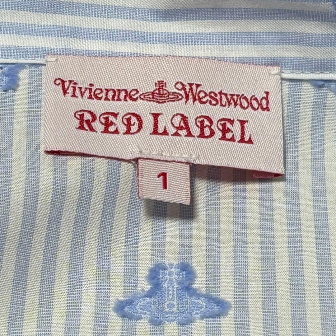 美品　Vivienne Westwood リボン ボウタイ オーブ　ストライプ