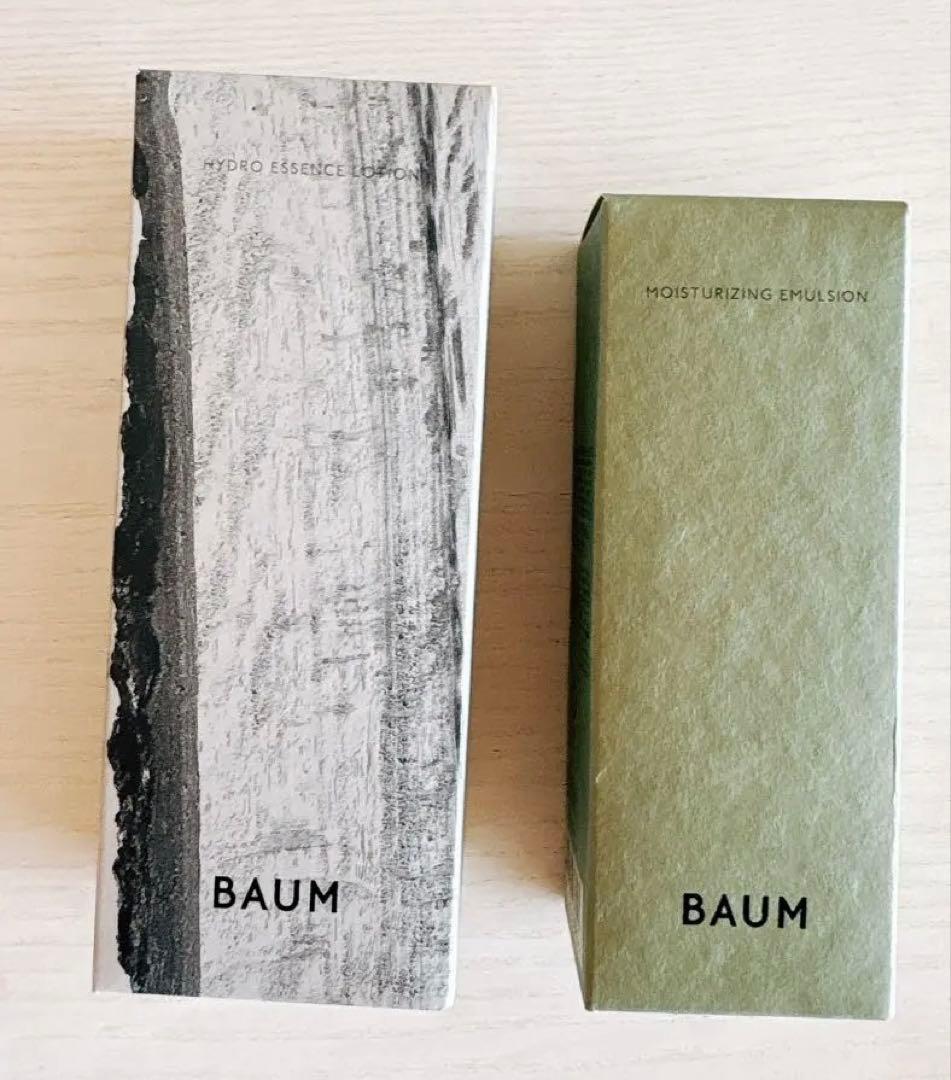 【新品】BAUM バウム　ハイドロエッセンスローションとエマルジョン　化粧水乳液