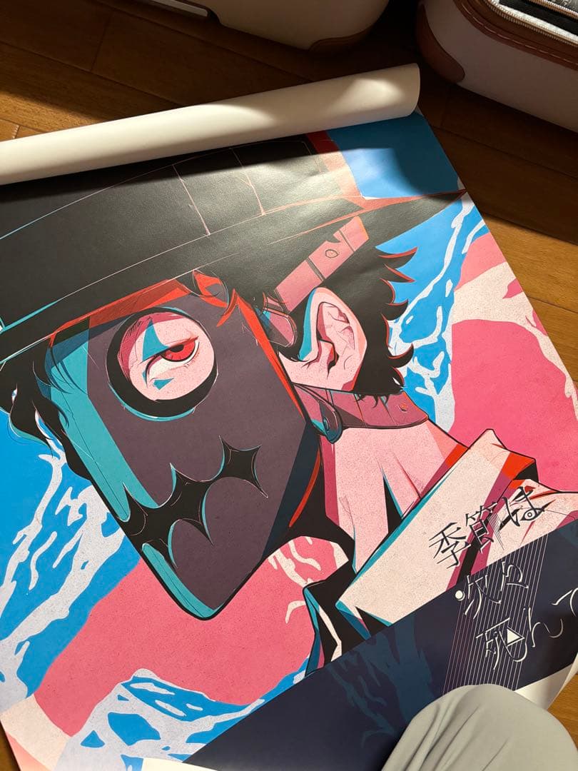 amazarashi 限定盤 CD DVD LP盤 服 グッズ等