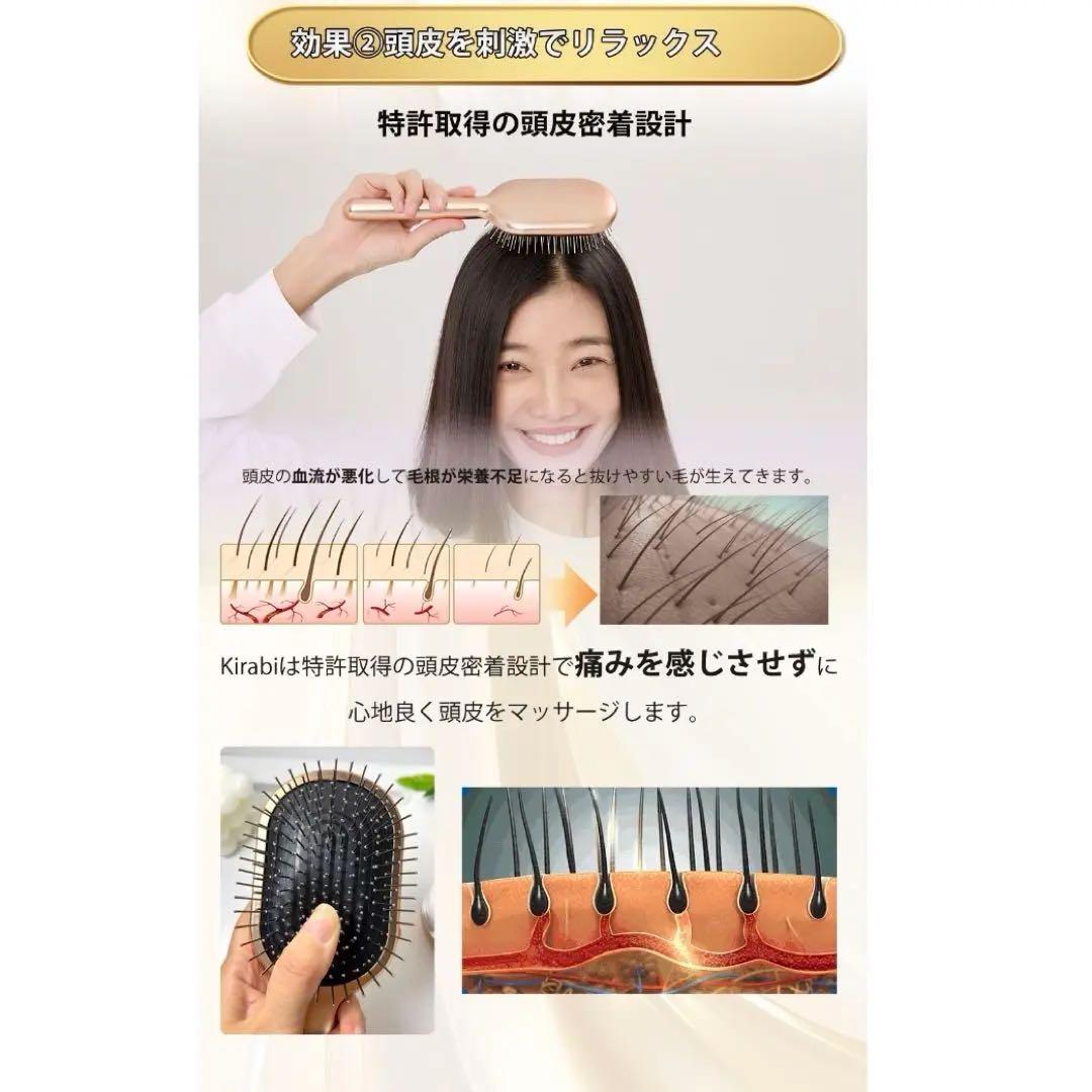 【定価¥18500‼️】新品ヘアブラシ 頭皮&美髪ケア