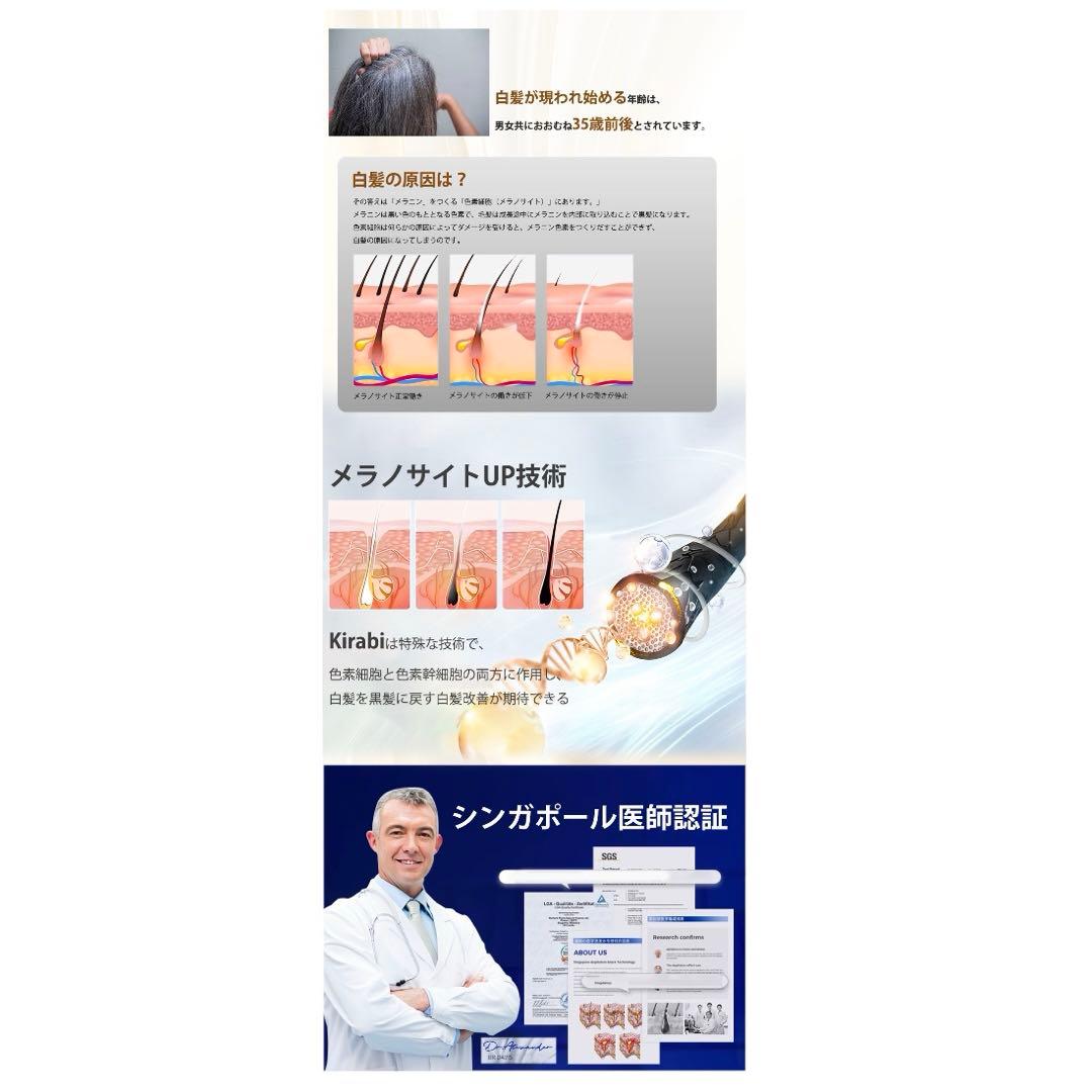 【定価¥18500‼️】新品ヘアブラシ 頭皮&美髪ケア