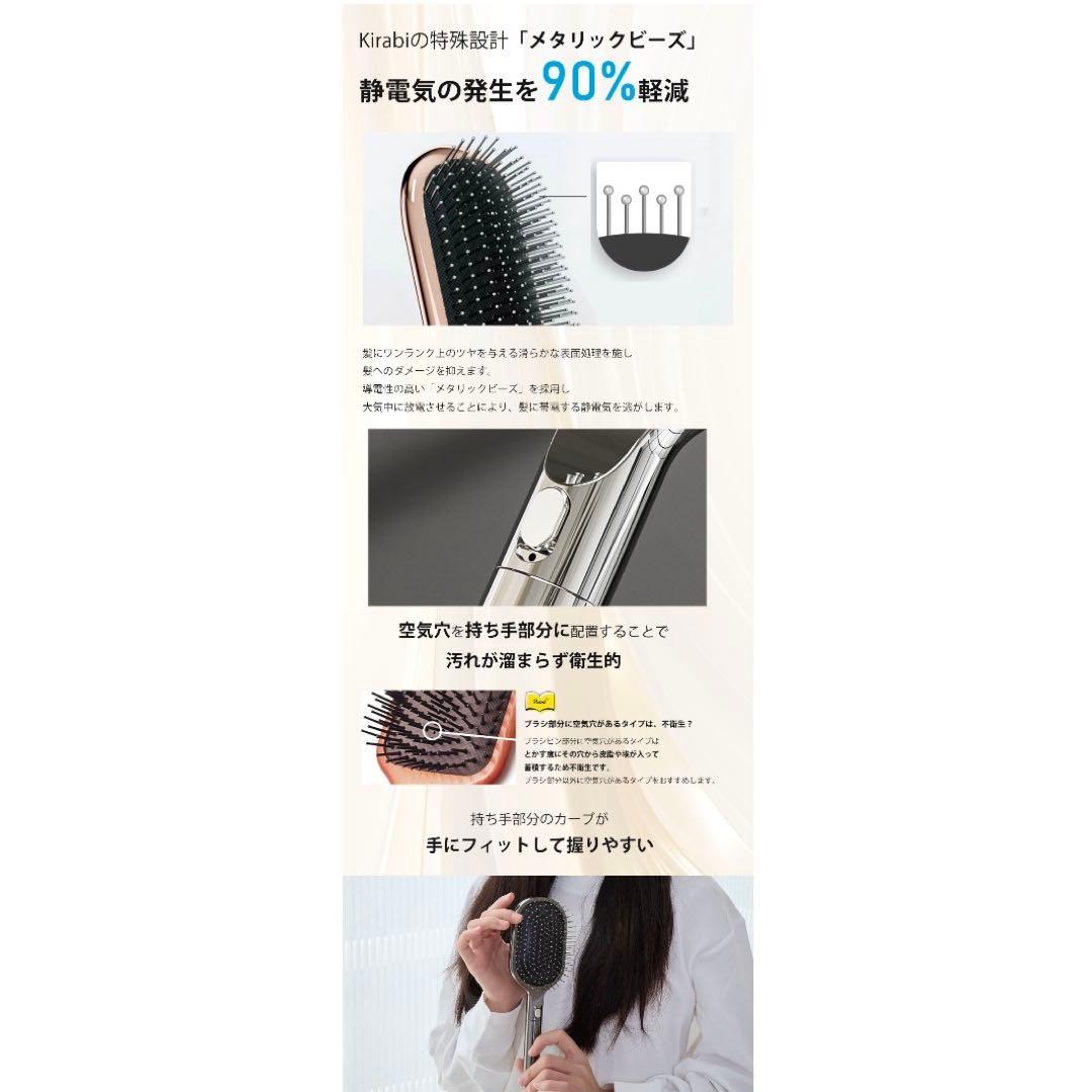 【定価¥18500‼️】新品ヘアブラシ 頭皮&美髪ケア