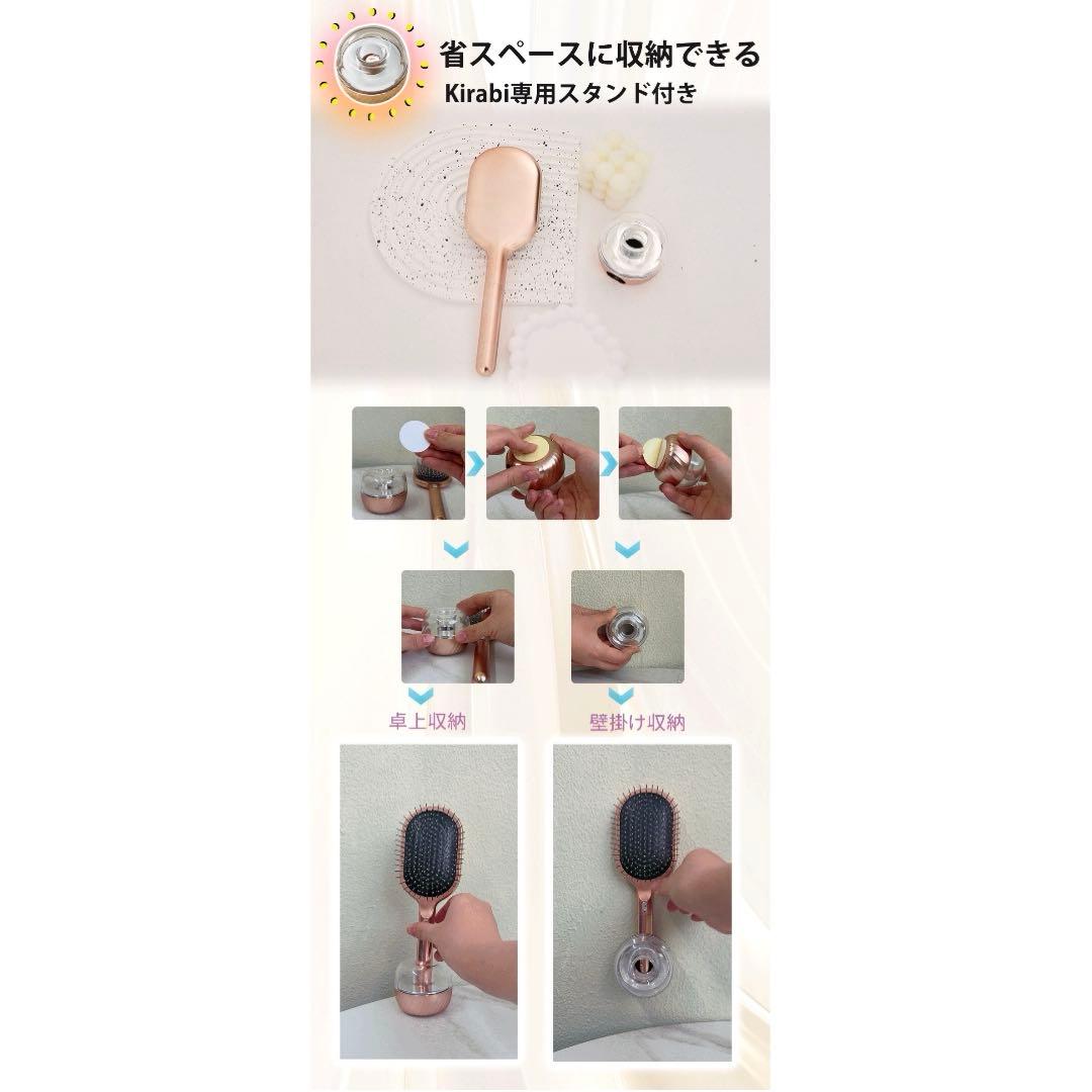 【定価¥18500‼️】新品ヘアブラシ 頭皮&美髪ケア