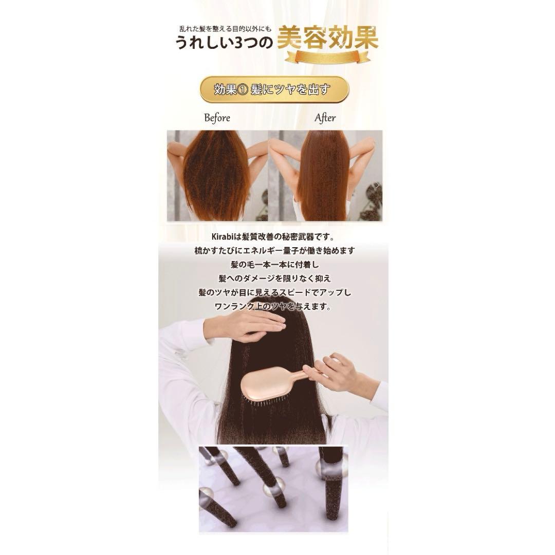 【定価¥18500‼️】新品ヘアブラシ 頭皮&美髪ケア