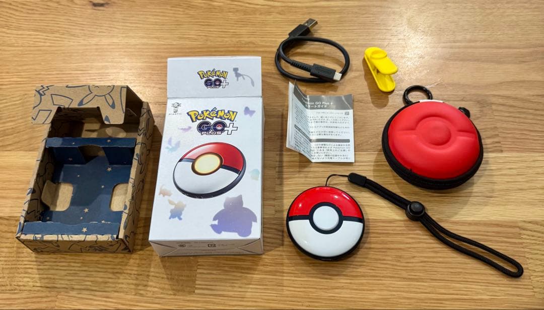 Pokémon GO Plus + ポケモンGOプラスプラス ケース付き