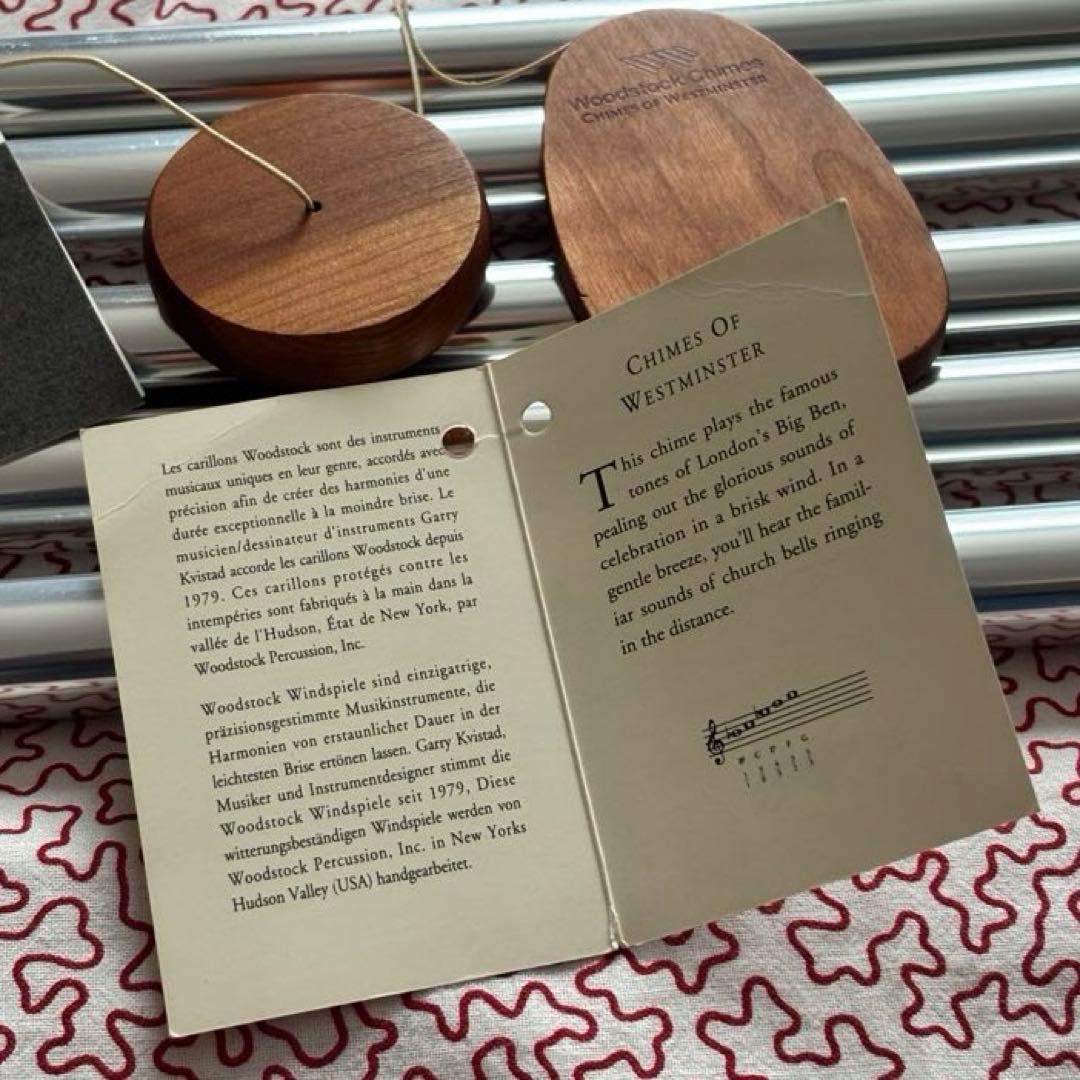 大型ウインドチャイム　ウッドストック社　ウエストミンスター