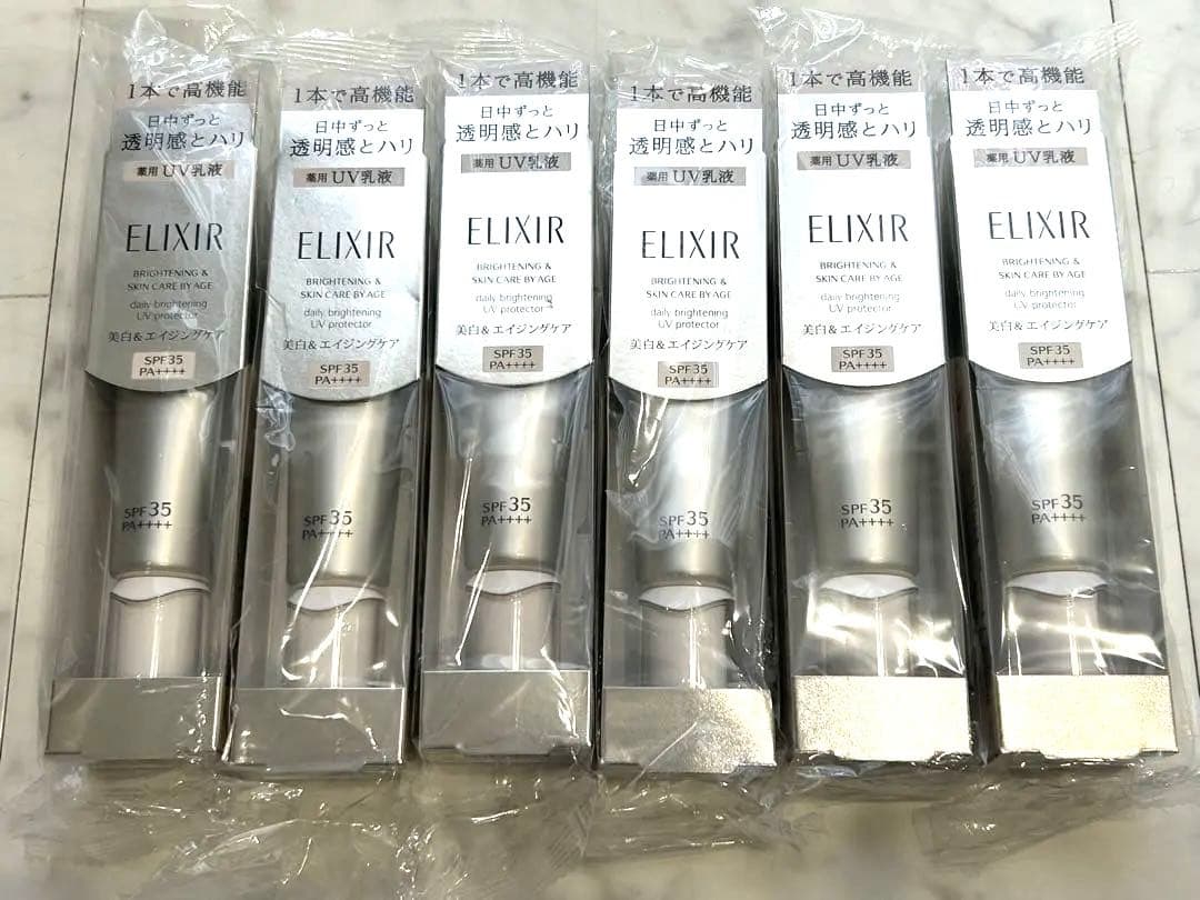 エリクシール ホワイト ブライトニング デーケアレボリューション WT 6本