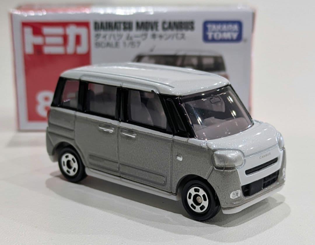 【改造トミカ】DAIHATSU　ムーヴキャンバス 5台セット