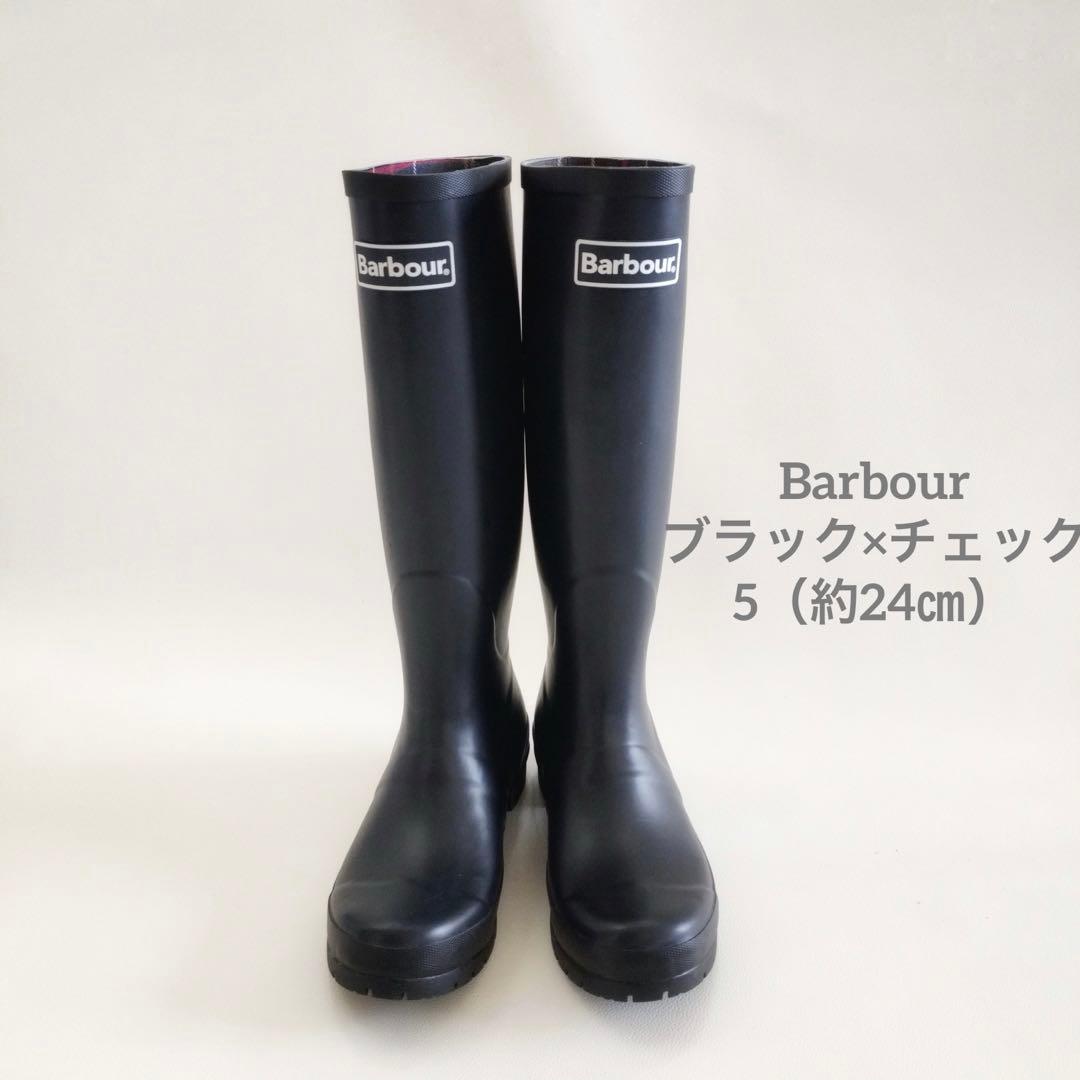 Barbour 　バブアー　レインブーツ　ブラック　チェック　黒　シューズ　5