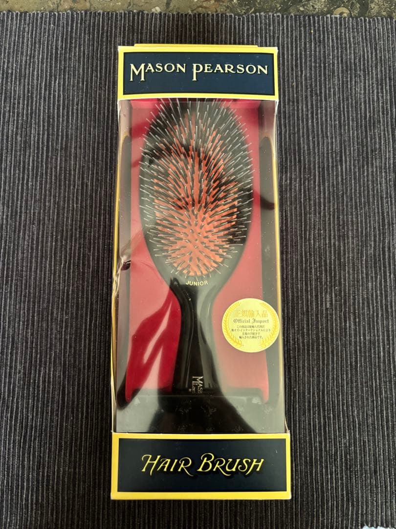 メイソンピアソンMason Pearson ジュニアミックス　ヘアブラシ