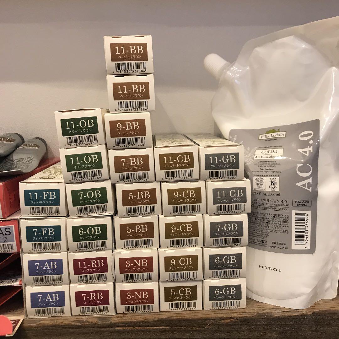 虫めがね様　1剤10本