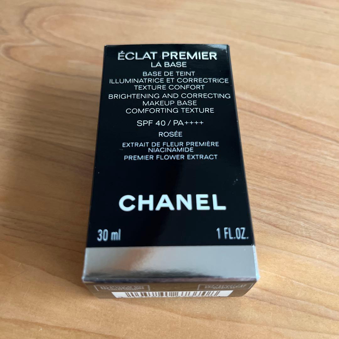 2/21発売CHANEL エクラ プルミエ ラ バーズ　ロゼ