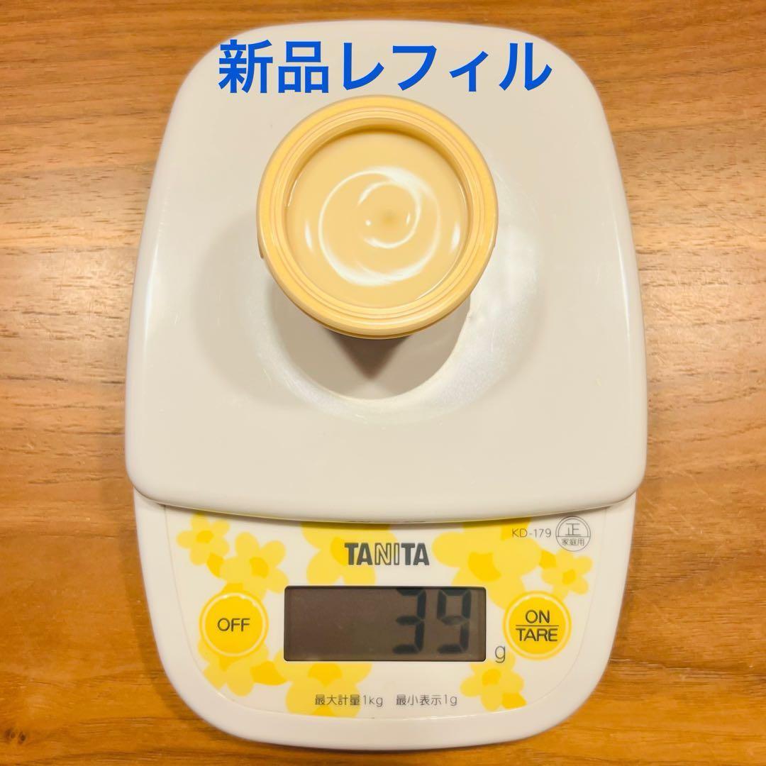 SHISEIDO クレドポーボーテ ラクレーム　箱 台座 スパチュラ 一式付き