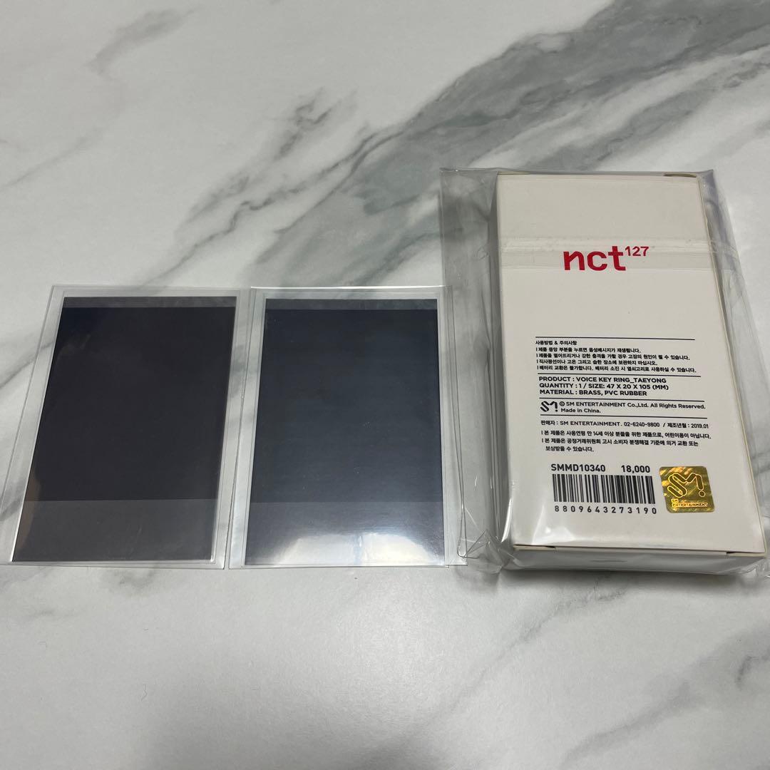 nct127 NCT127 テヨン トレカ ソウルコン ボイスキーリング