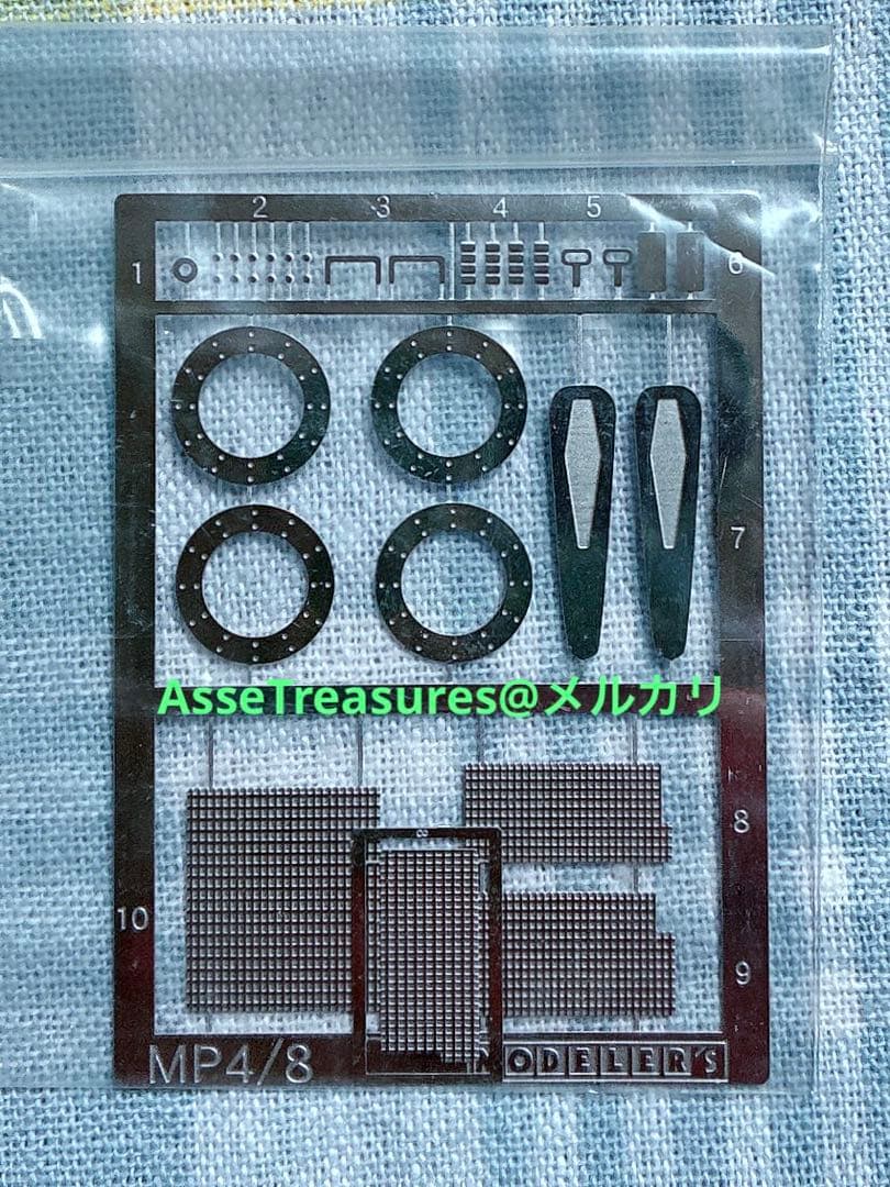 旧モデラーズ タミヤ 1/20 マクラーレン MP4/8 ディテールアップパーツ