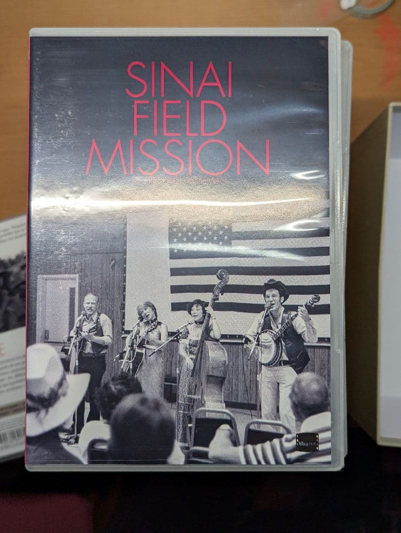 洋画・外国映画 FREDERICK WISEMAN INTEGRALE VOL. 1 67-79