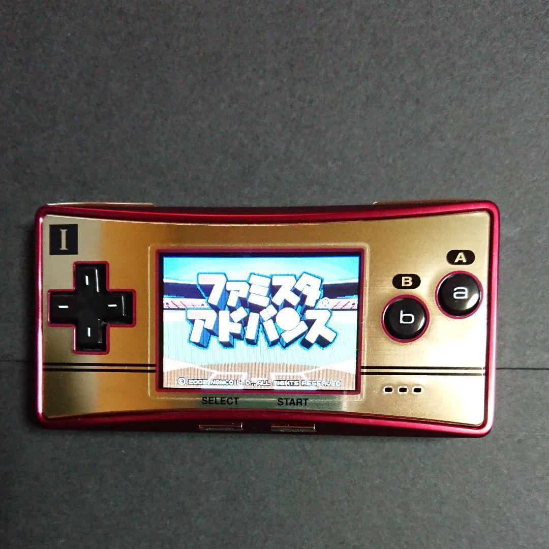 ゲームボーイミクロ本体 ファミコンバージョン