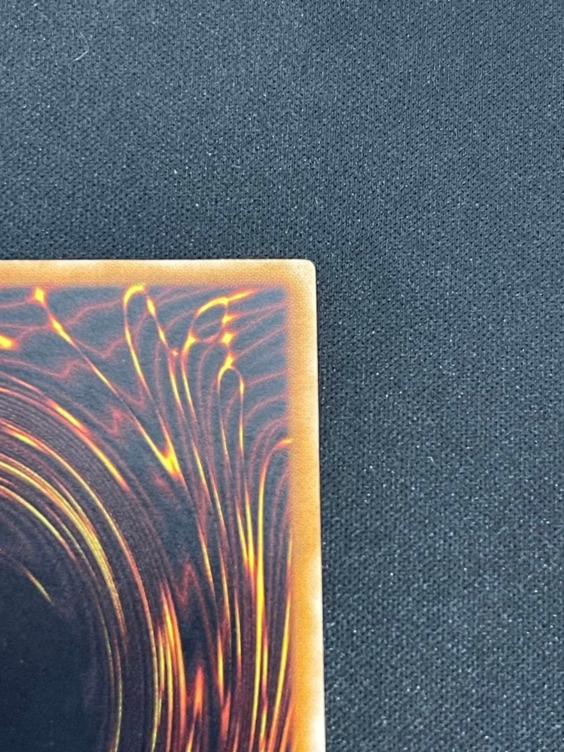 遊戯王　暗黒騎士ガイア　レリーフ　アルティメットレア　美品級