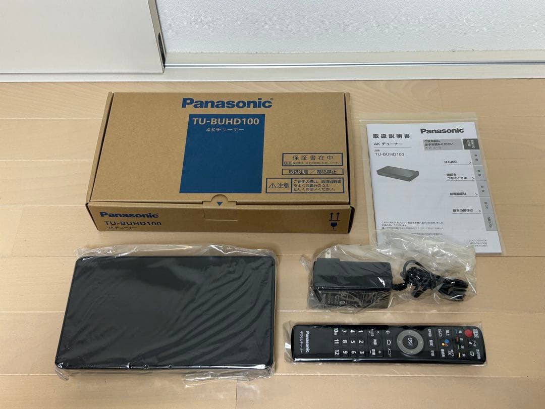 Panasonic TU-BUHD100 4Kメディアプレーヤー