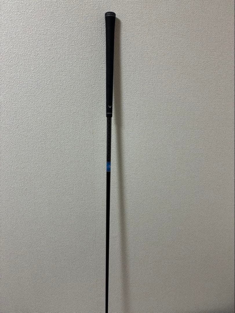 三菱ケミカル テンセイ1Kブルー