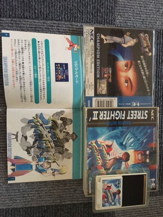 【美品】PCエンジンコアグラフィクスIIとソフト7本