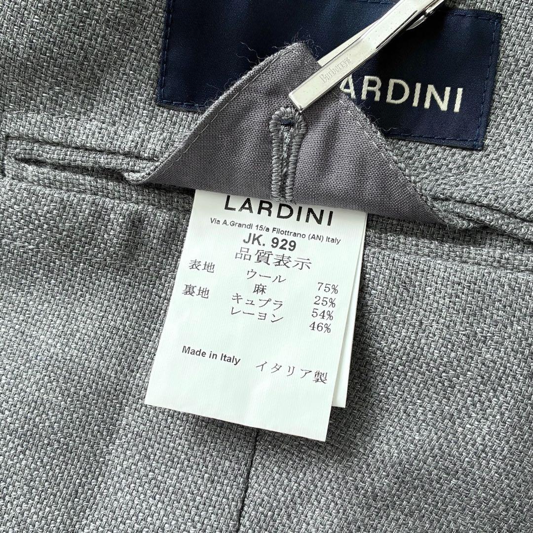 極美品 LARDINI テーラードジャケット ダブルブレスト イタリア製 46