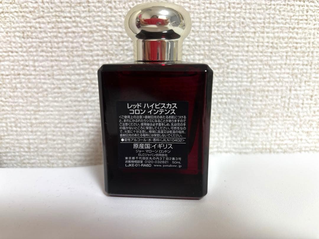 香水(女性用) JO MALONE Red Hibiscus Cologne Intense
